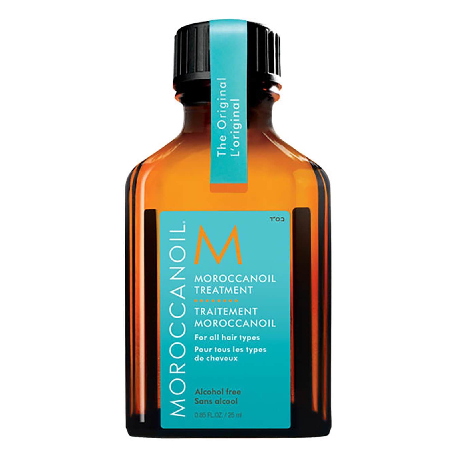 Moroccanoil Travel